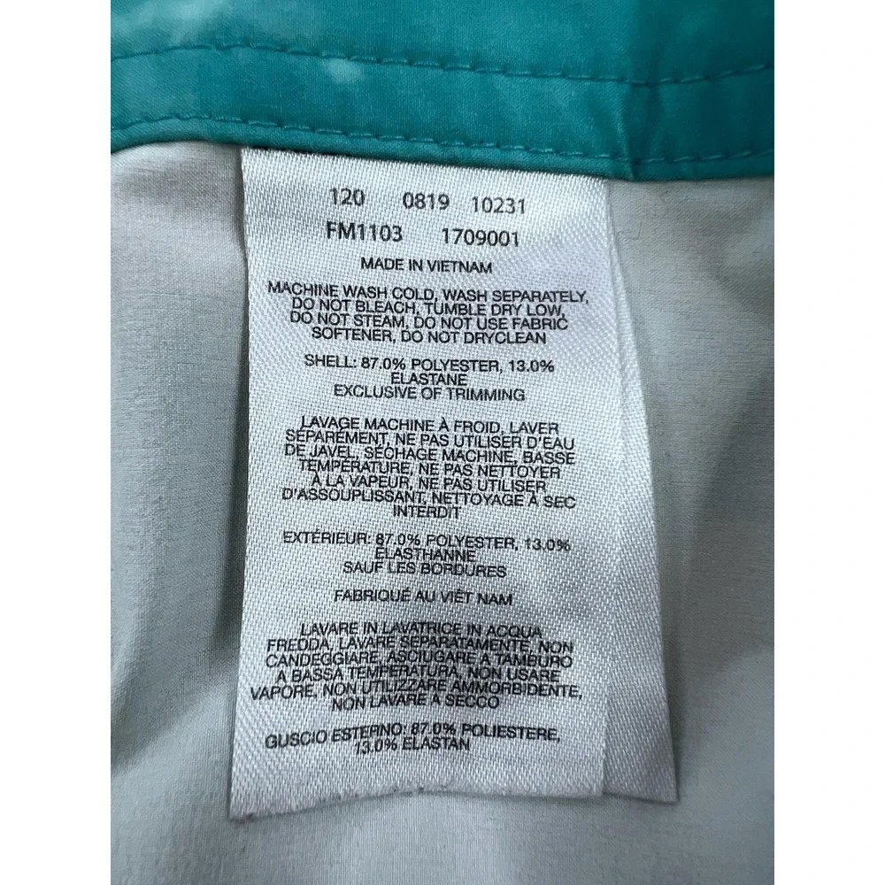 Columbia board shorts